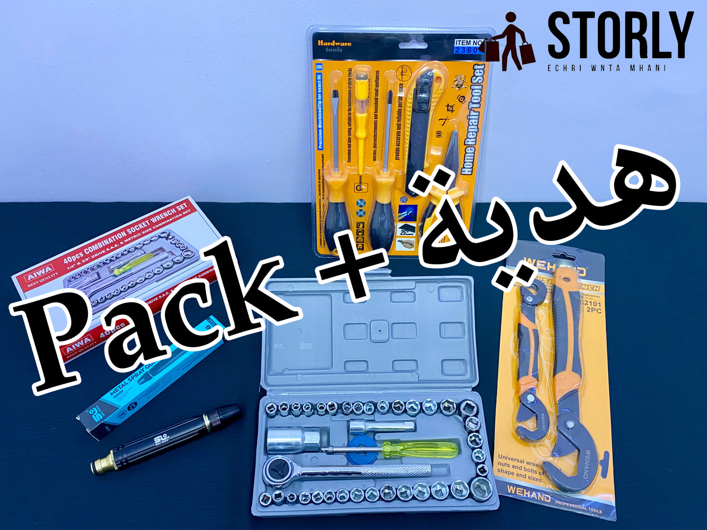 pack d'outils 4 IN 1