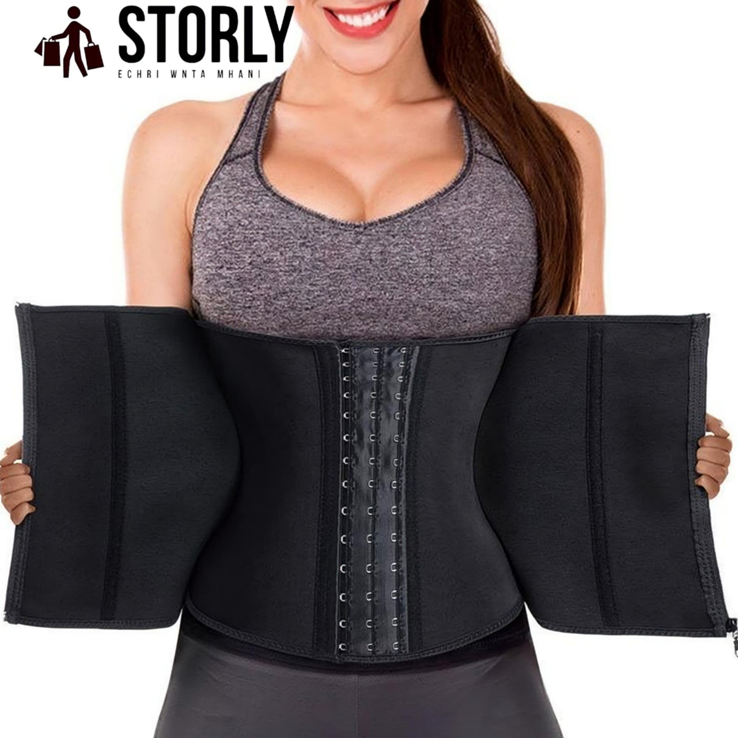 Corset doublé