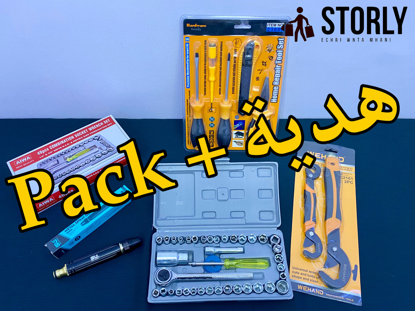 pack d'outils 4 IN 1