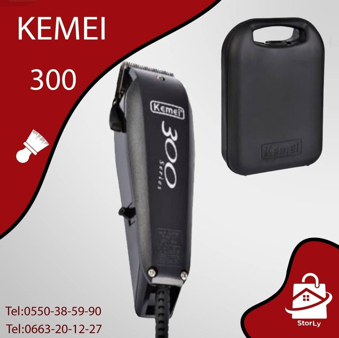 Tondeuse professionnelle de KEMEI 300