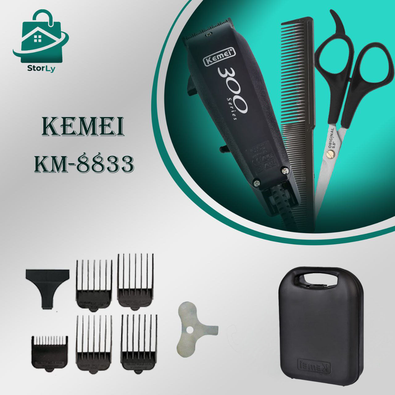 KIMIE KM-8833 آلة الحلاقة